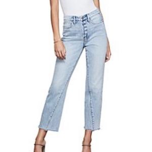 Good American good vintage twisted seam